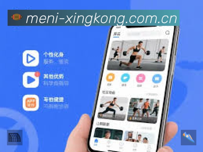 经典赛程